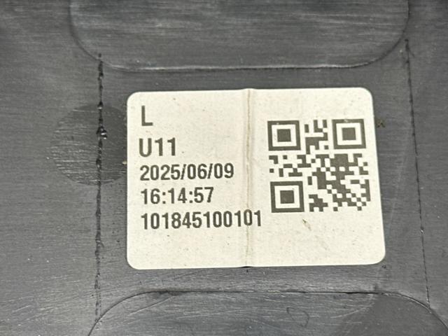 51129881943 BMW купить в Чернигов
