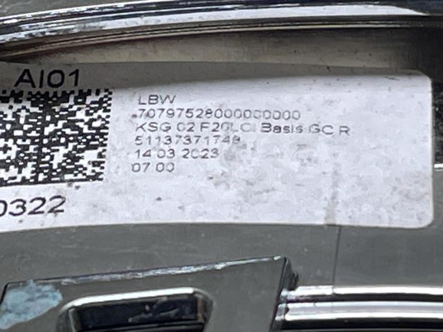 51137371748 BMW Решетка радиатора правая купить в Чернигов