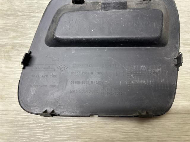 RENAULT 511802392R Заглушка бампера буксировочного крюка передняя левая в наличии Ужгород