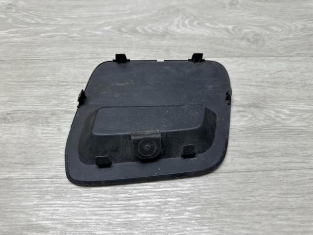 511802392R RENAULT Заглушка бампера буксировочного крюка передняя левая купить в Павлоград