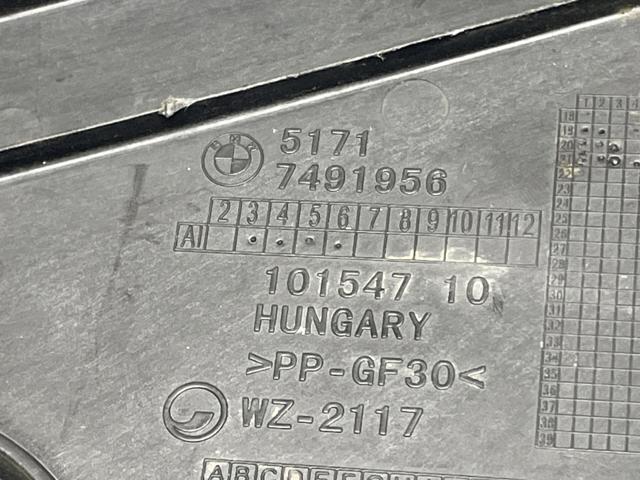 51717491956 BMW купить в Житомир