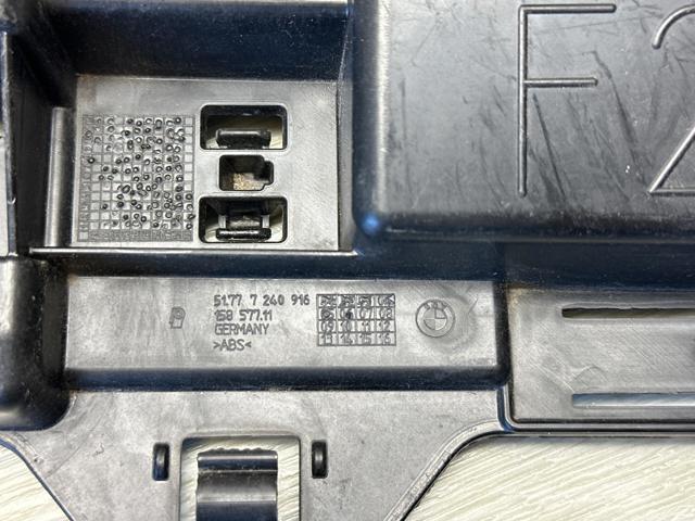 BMW 51777240916 в наличии Днепр