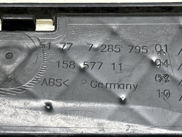 51777285795 BMW купить в Николаев