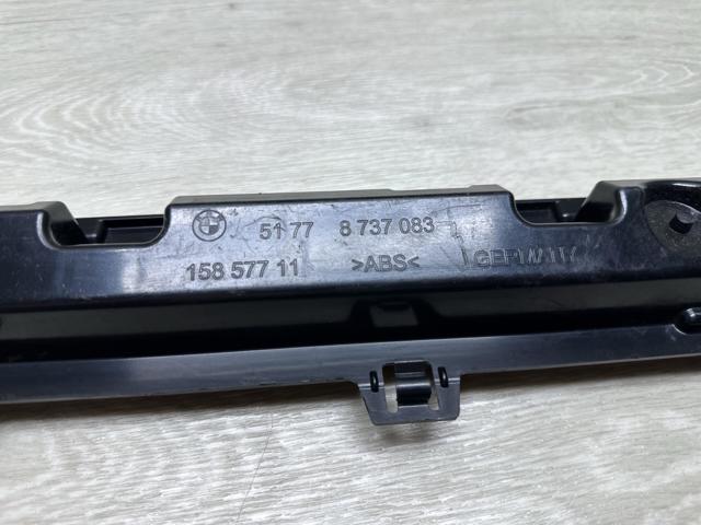 51778737083 BMW купить в Сумы