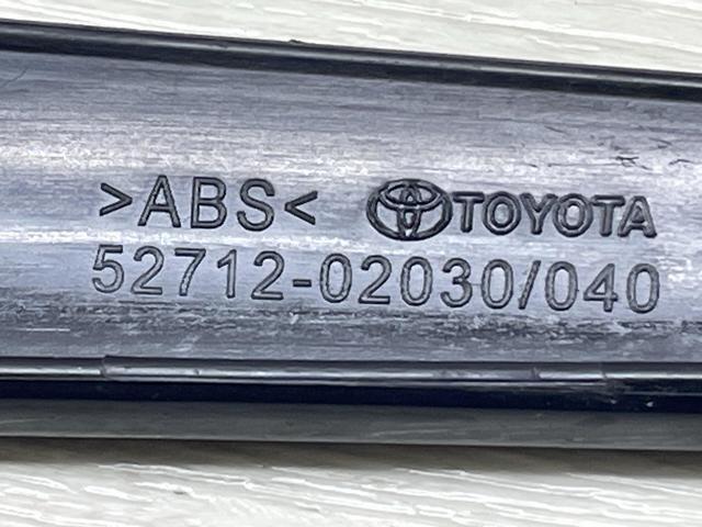 5271202030 TOYOTA купить в Запорожье