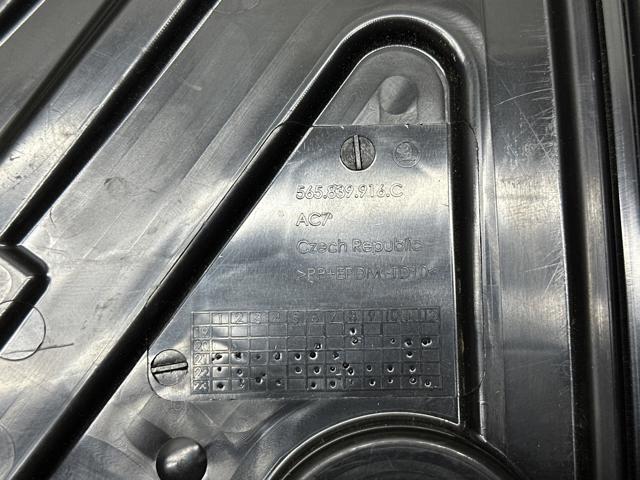 VAG 565839916C в наличии Винница