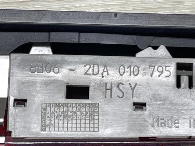 Стоп-сигнал задний дополнительный 5E9945097C VAG