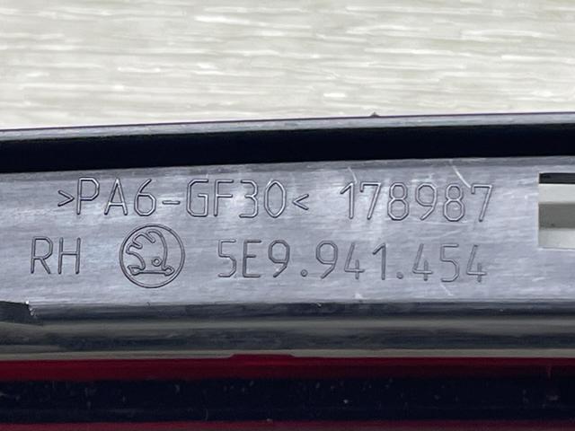 5E9945097C Стоп-сигнал задний дополнительный купить Киев