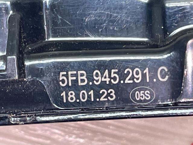 5FB945291C VAG купить в Полтава