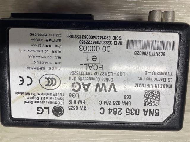 VAG 5NA035284C в наличии Каменское