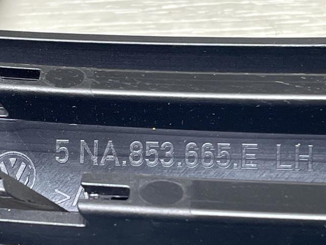 5NA853665E купить Тернополь