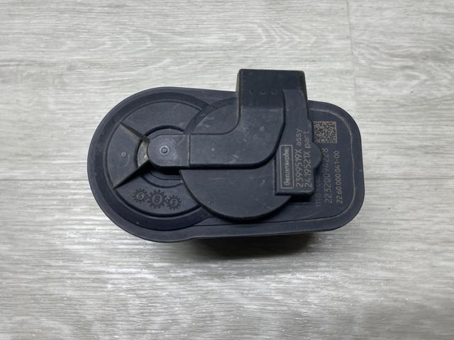 5Q0253691G VAG купить в Днепр