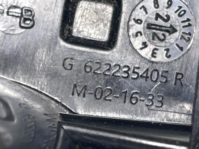 622235405R RENAULT Кронштейн бампера переднего левый купить в Кривой Рог