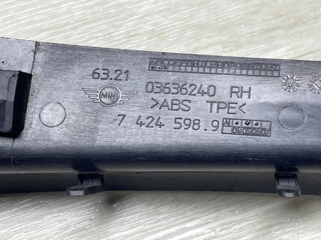 63217424598 BMW купить в Винница