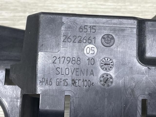 BMW 65152622661 в наличии Днепр