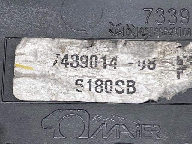 7339014 купить Днепр