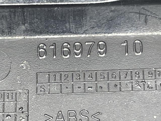 7339014 купить Черновцы