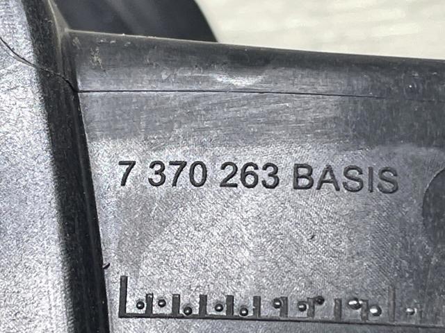 BMW 7370263 в наличии Харьков