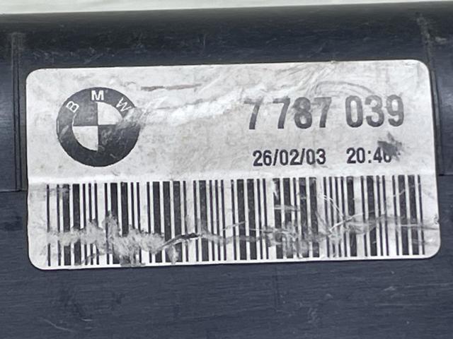 7787039 Бачок радиатора купить Львов