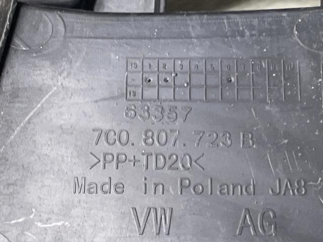 7C0807723B Кронштейн бампера переднего левый купить Каменское