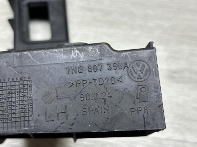 7N0807393A VAG купить в Кривой Рог