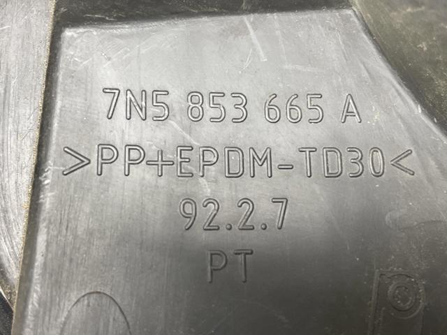 VAG 7N5853665A в наличии Ужгород
