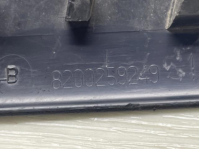 8200259249 купить Полтава