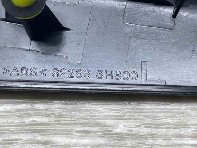 822938H300 NISSAN купить в Днепр
