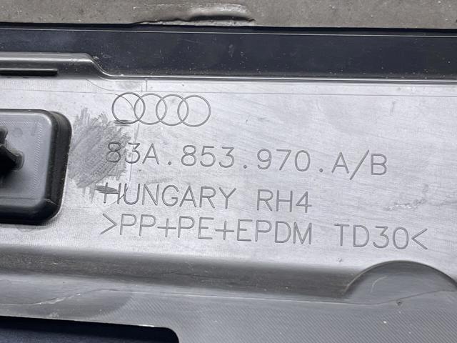 83A853970A купить Днепр