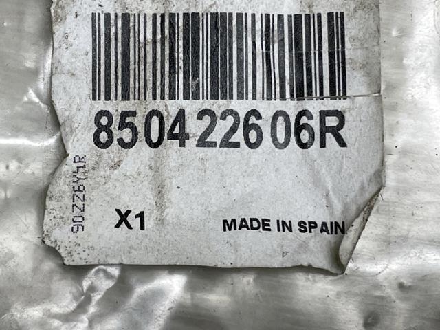 850422606R RENAULT Кронштейн бампера заднего центральный купить в Ровно