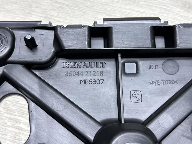 850447121R RENAULT Кронштейн бампера заднего правый купить в Ровно