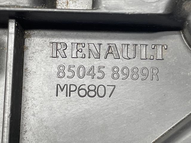 850458989R Кронштейн бампера заднего левый купить Ирпень