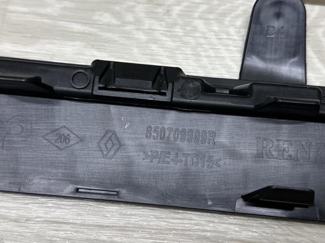850709909R RENAULT Накладка бампера заднего купить в Винница