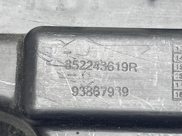 RENAULT 852243619R Кронштейн бампера заднего правый в наличии Харьков