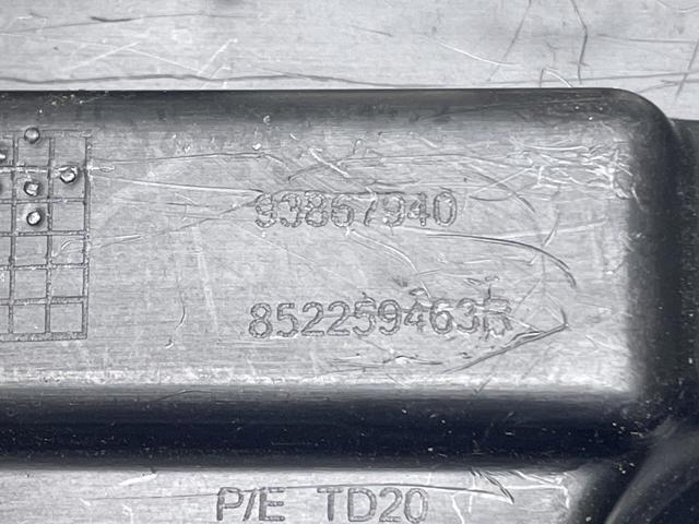 852259463R RENAULT Кронштейн бампера заднего левый купить в Запорожье