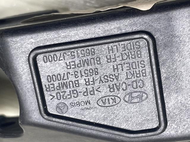 HYUNDAI 86513J7000 Кронштейн бампера переднего левый в наличии Тернополь