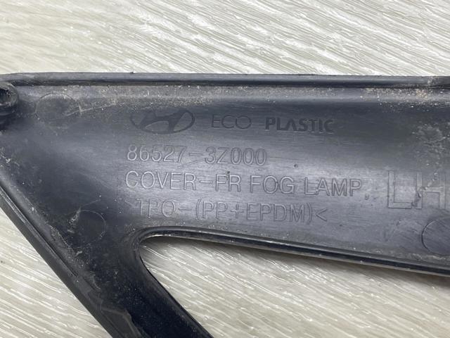 865273Z000 HYUNDAI купить в Кривой Рог