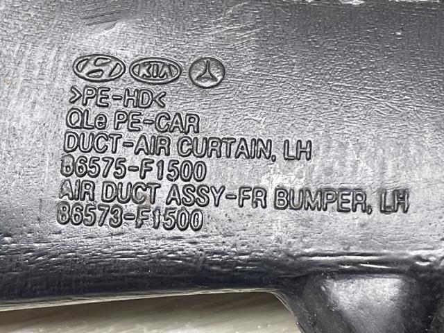 86573F1500 Дефлектор переднего бампера левый купить Житомир