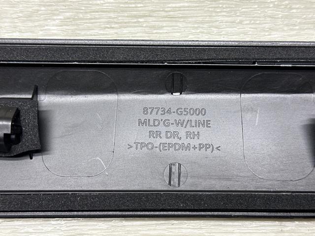 HYUNDAI 87732G5000 Молдинг двери задней правой в наличии Киев