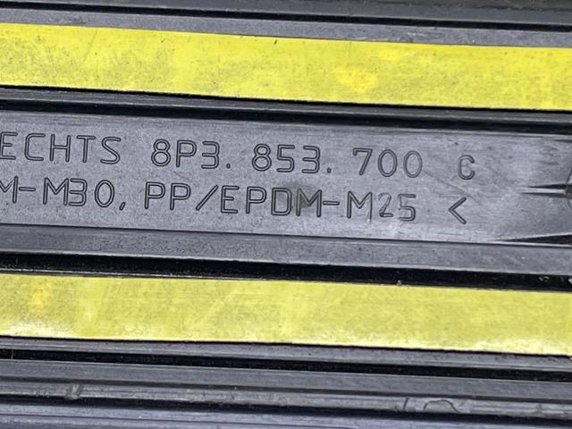 8P3853700C VAG Накладка крыла заднего правого купить в Полтава