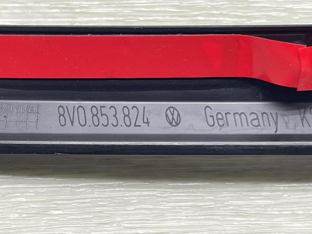 8V0853824 VAG купить в Черкассы