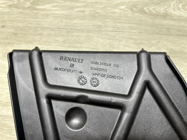 RENAULT 93462150 в наличии Каменское