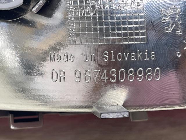 9674308980 PEUGEOT Фонарь противотуманный задний купить в Полтава