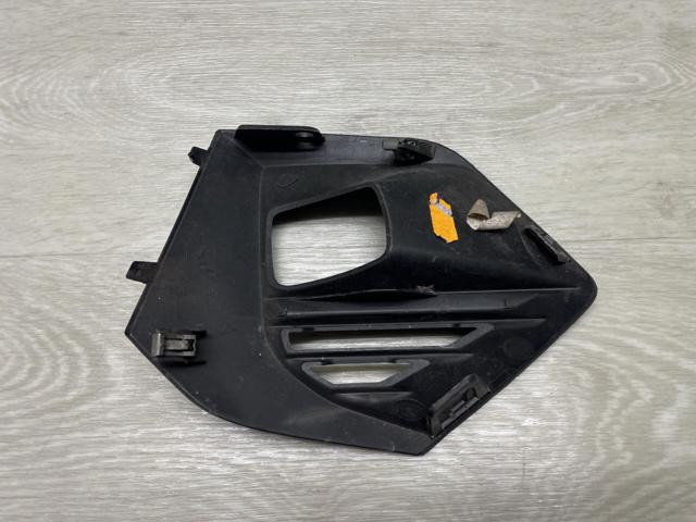 9825954480 PEUGEOT купить в Ужгород