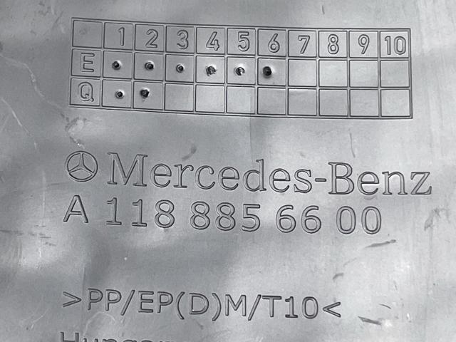 A1188856600 MERCEDES купить в Полтава