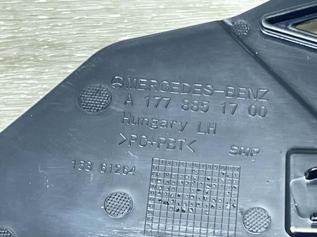 A1778851700 MERCEDES Кронштейн бампера переднего левый купить в Украина