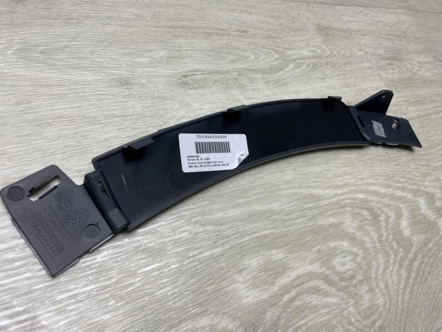 MERCEDES A1778857303 в наличии Запорожье