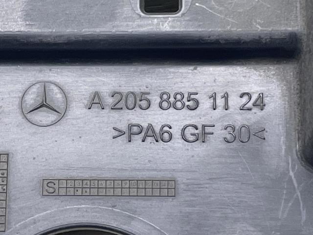 A2058851124 купить Запорожье