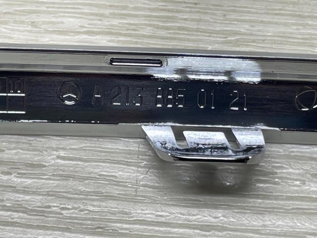 A2138850121 купить Винница