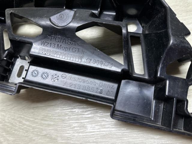 MERCEDES A2138852307 в наличии Кривой Рог